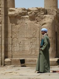 Edfu_1770.JPG